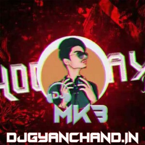 Bhool Gaya Kya Punching Bass Desi Beat DJ MkB Prayagraj